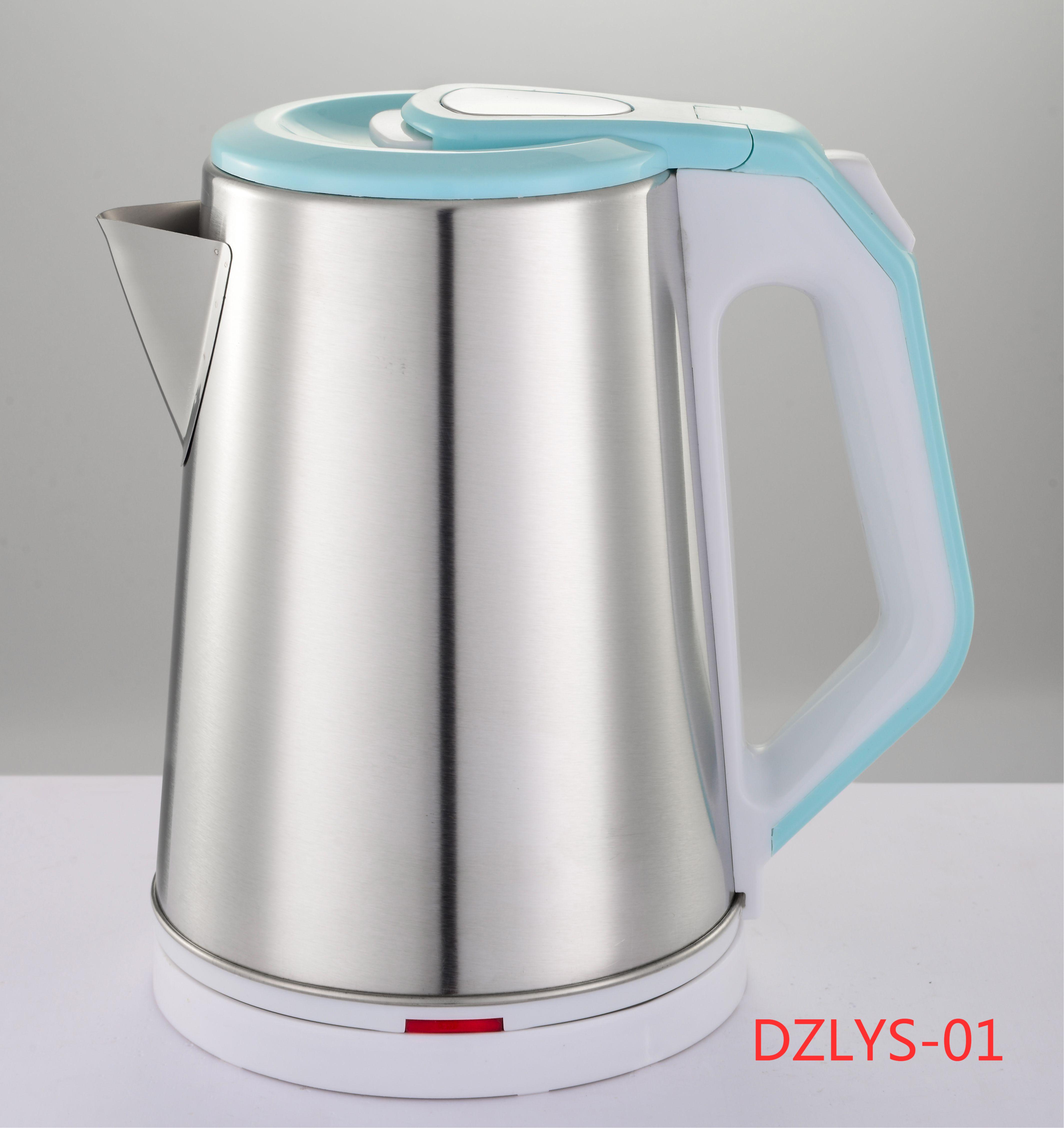 上开关电热水壶