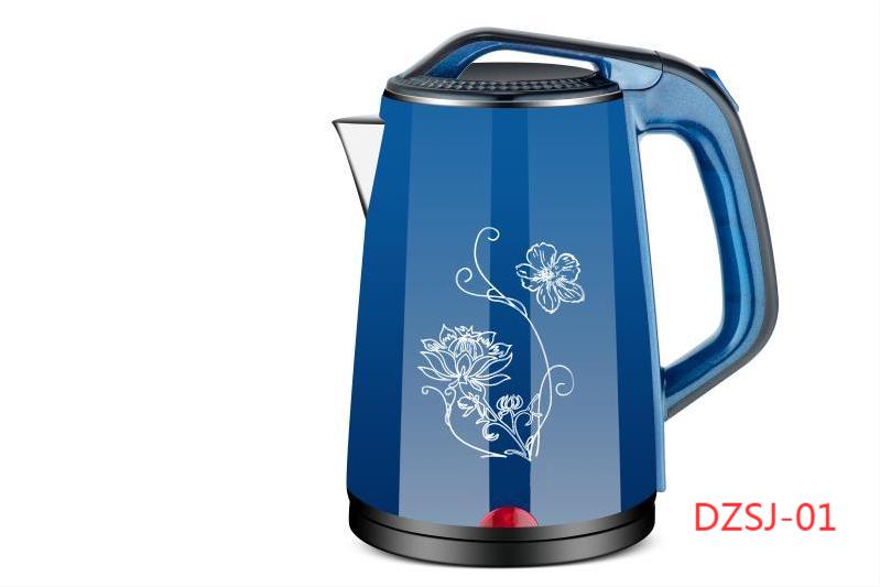 上开关电热水壶