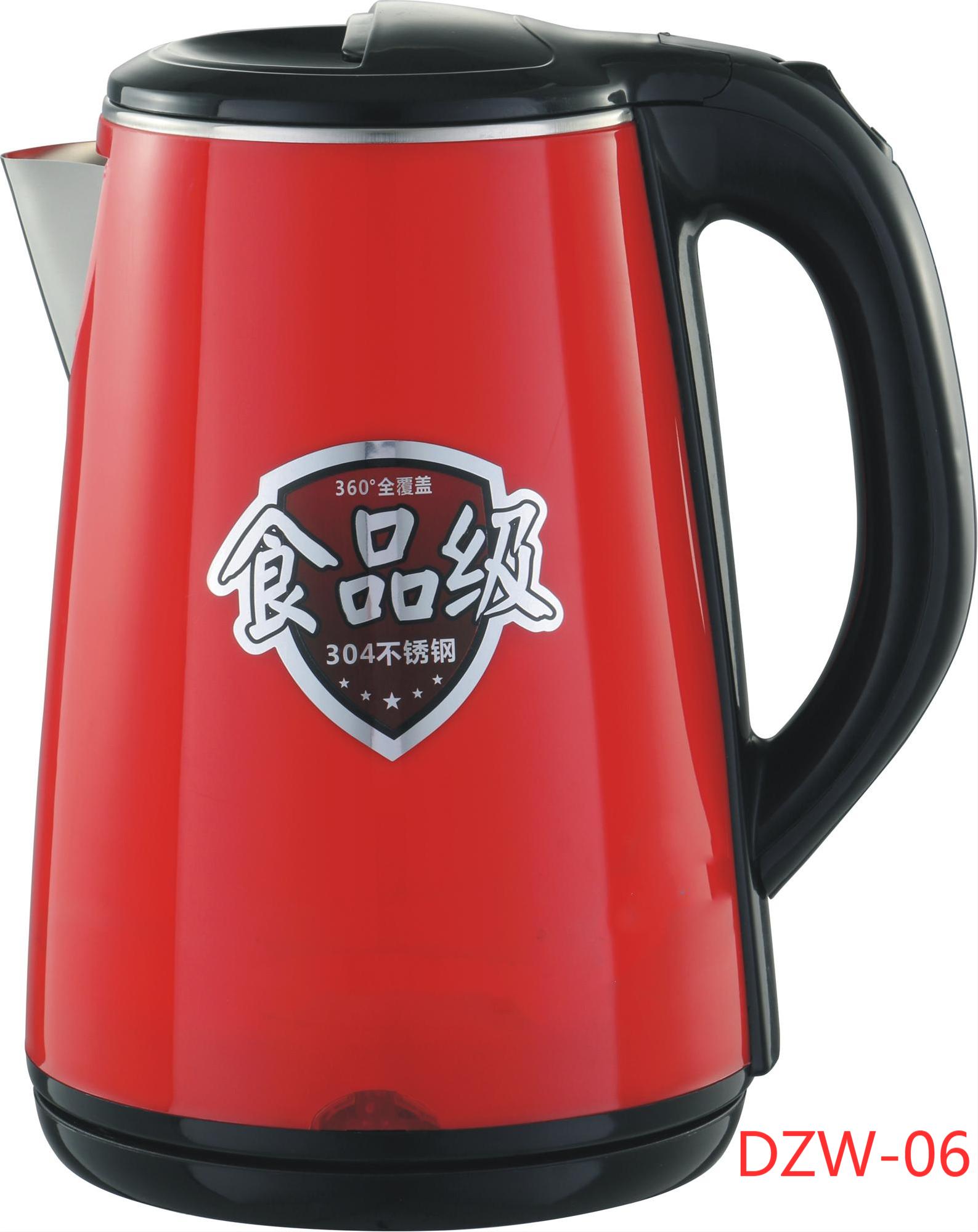 上开关电热水壶