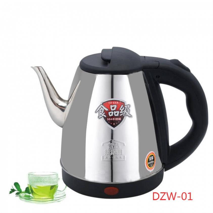 上开关电热水壶